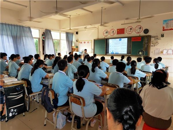 溪角牛角同攜手，教研教改譜新篇