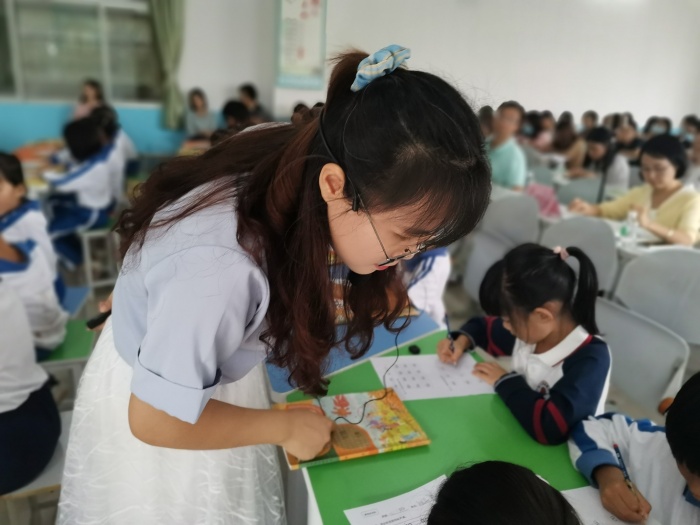 從一開(kāi)始，“語(yǔ)”你同行