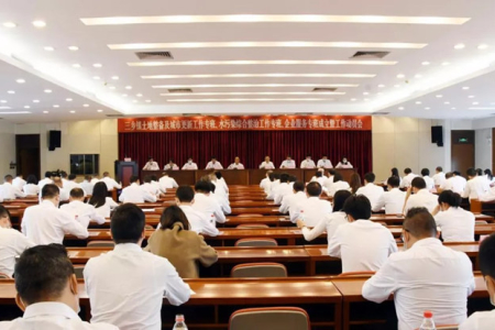 三鄉(xiāng)發(fā)出動(dòng)員令！三大專班全速運(yùn)轉(zhuǎn)打好三大攻堅(jiān)戰(zhàn)