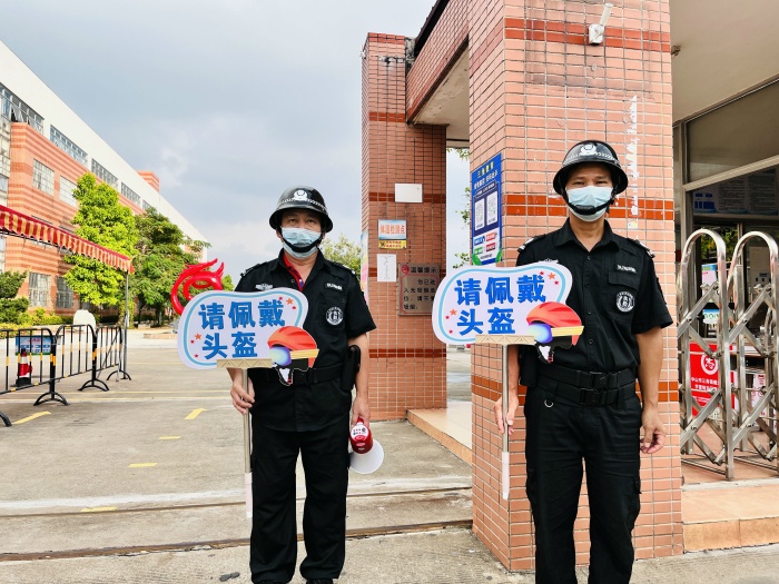 聯(lián)合攻堅多措并舉 一盔一帶護安全