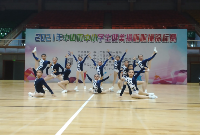 魅力舞步 神采飛揚