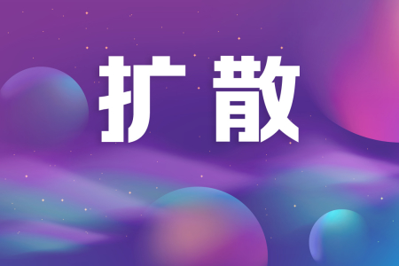 別跑空！中山南朗新冠疫苗接種點(diǎn)服務(wù)時(shí)間調(diào)整