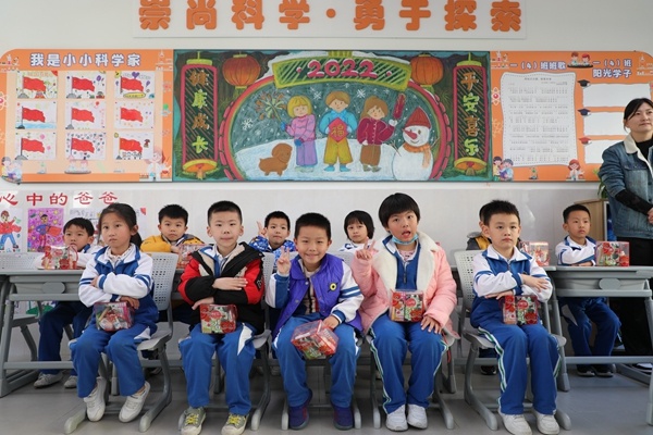 2022！你好！中山華附小學校區(qū)元旦聯(lián)歡會