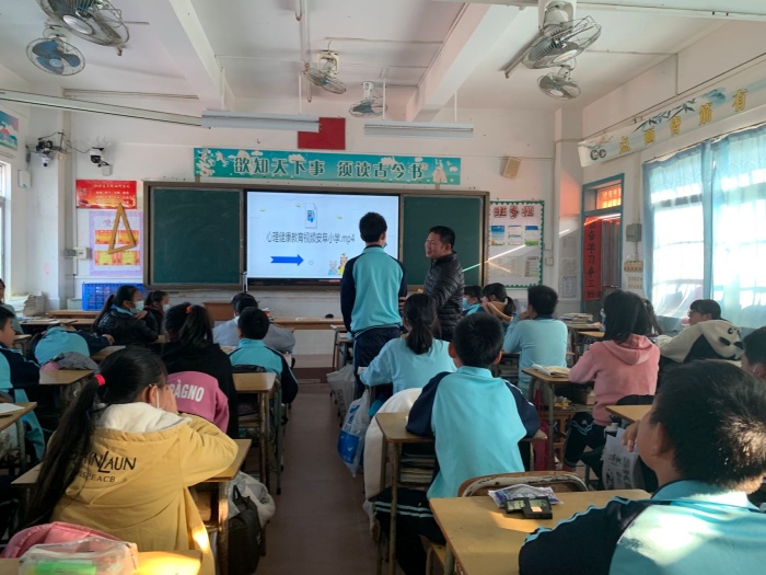 珍愛(ài)生命，熱愛(ài)生活