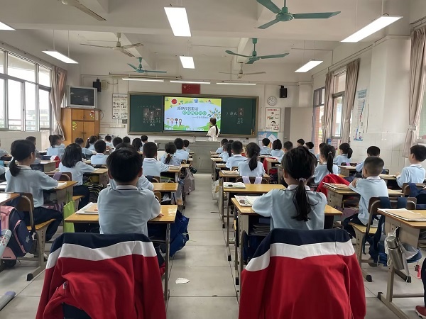 預防校園欺凌，共建和諧校園