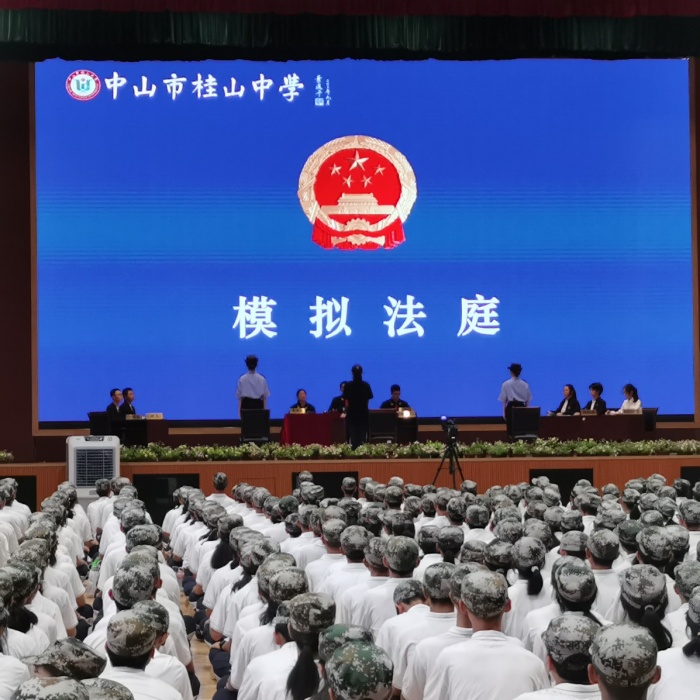 模擬法庭進桂山，法治思想潤心田