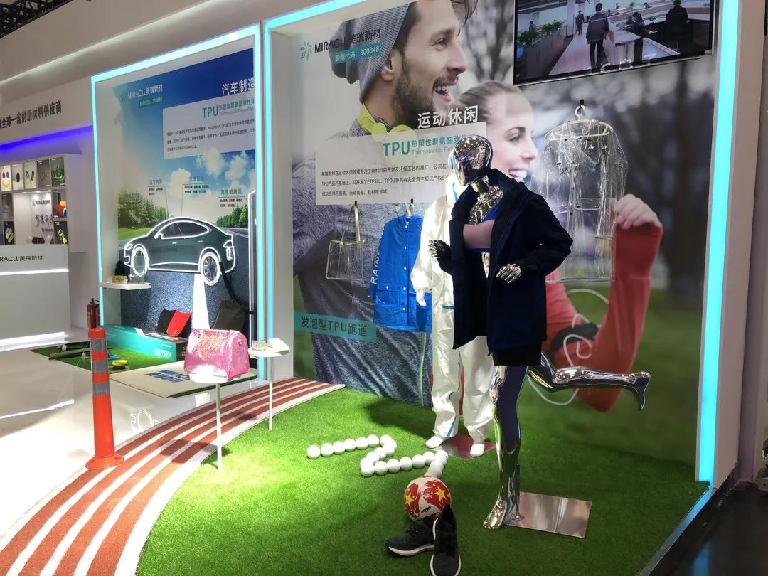 “黑科技”跑道，讓運動員“飛了起來”！-奧運田徑跑道是如何造出來的？