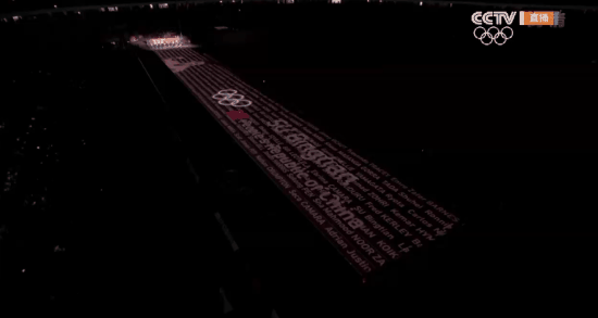 “黑科技”跑道，讓運動員“飛了起來”！-奧運田徑跑道是如何造出來的？