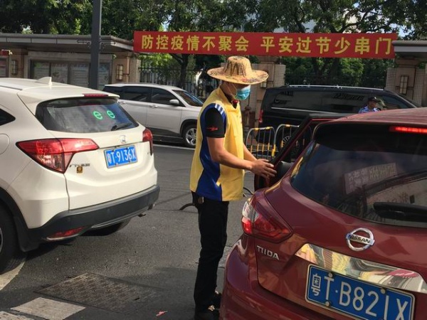 調(diào)整大小 IMG_2067.JPG