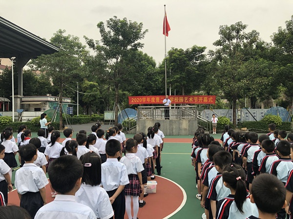 藝術(shù)節(jié)開(kāi)幕_副本.jpg