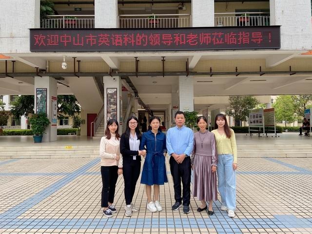 調(diào)整大小 10.30 英語科組外出學(xué)習(xí)2.jpg