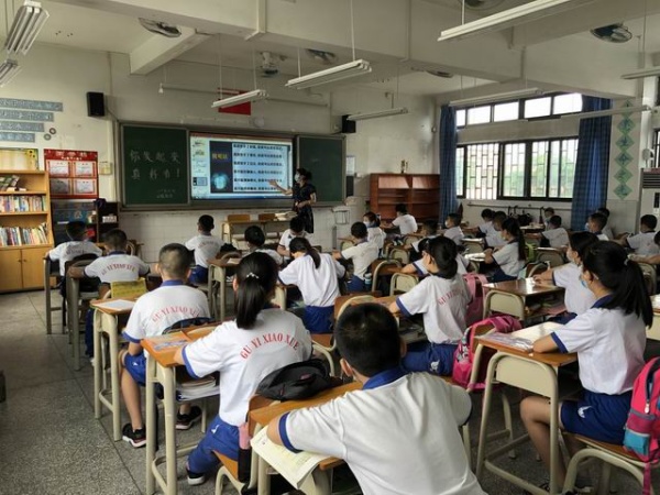 調(diào)整大小 班會總結(jié).JPG