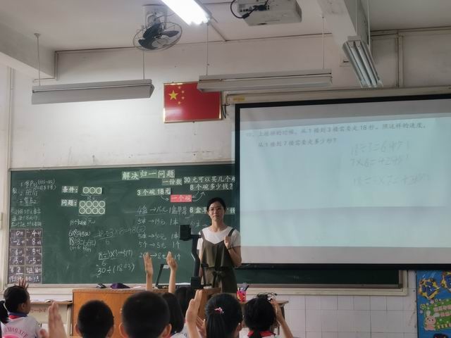 調整大小 f46dee3f7838e81bd7158d7f2556429.jpg