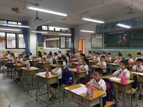 調整大小 IMG_1282(1).JPG