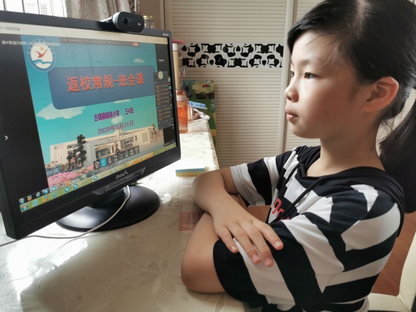 三4班 班會(huì)課.JPG