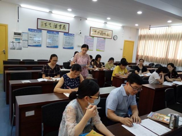 調(diào)整大小 IMG_20200609_144656.jpg