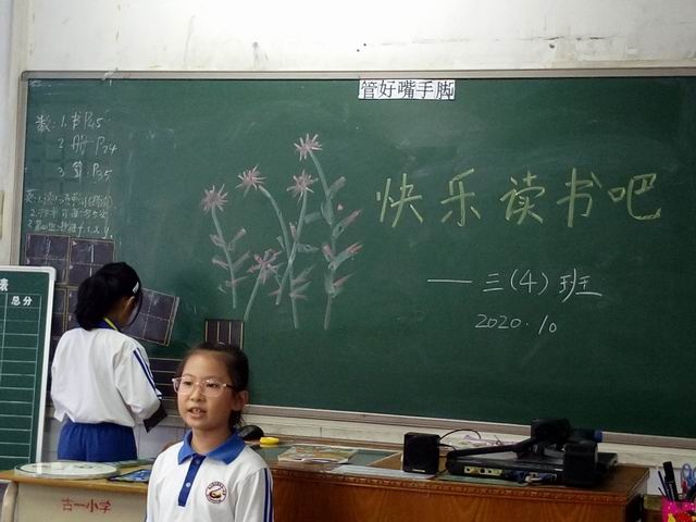 調(diào)整大小 IMG_20201020_113534.jpg