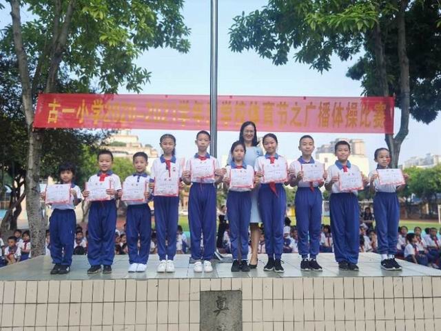 調(diào)整大小 b14258ab155b54511660b2d9e76a14c.jpg