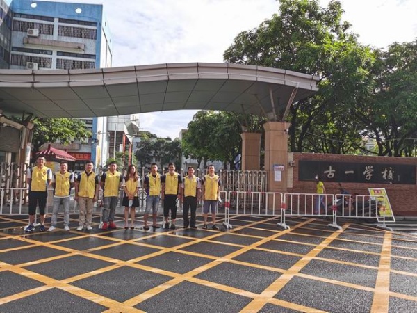 調(diào)整大小 IMG_1937(20200615-085941).JPG