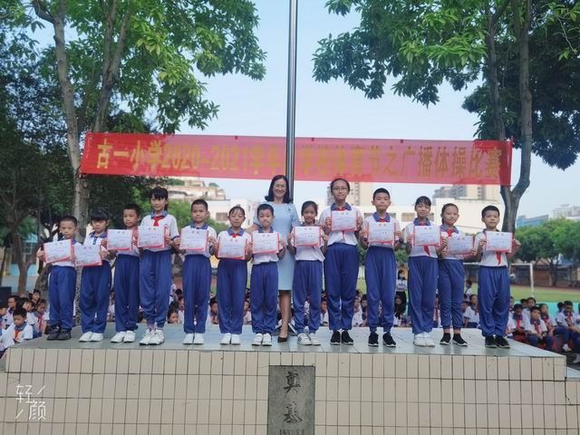 調(diào)整大小 IMG_0995(20200929-185002).JPG