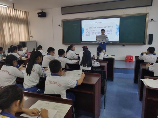 調(diào)整大小 曾韜模擬.jpg