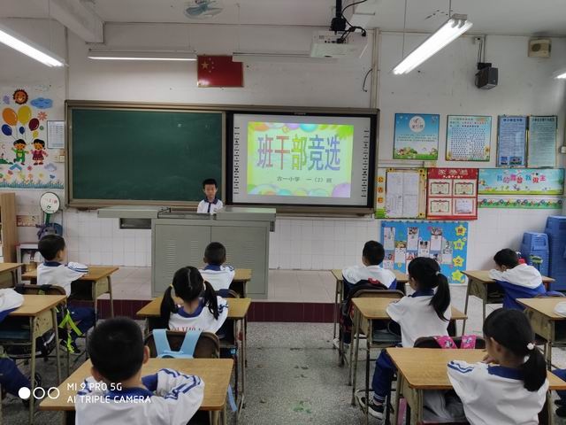 調(diào)整大小 6.jpg