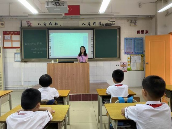 調(diào)整大小 IMG_2921.JPG