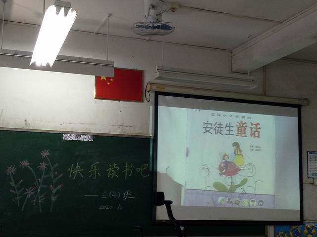 調(diào)整大小 IMG_20201020_111716.jpg