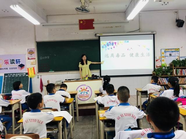 調(diào)整大小 IMG_7797(20201103-171348).JPG