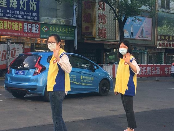 調(diào)整大小 IMG_2041.JPG