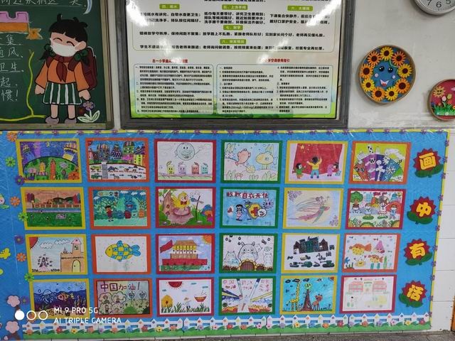 調(diào)整大小 4.jpg