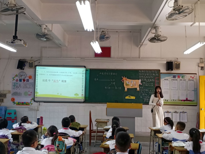 陳曉妍 公開課圖片1.jpg