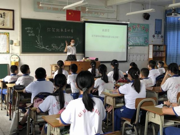 調(diào)整大小 學(xué)生分享感受.JPG