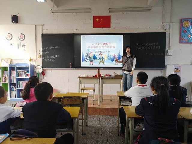 調整大小 IMG_20201228_084931.jpg