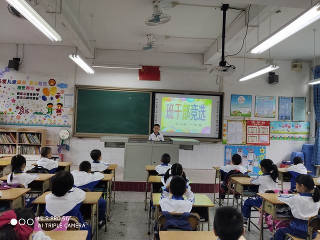 調(diào)整大小 1.jpg