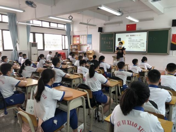 調(diào)整大小 活動“我畫我心”.JPG