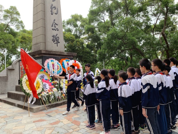 緬懷先烈 致敬英雄清明祭祀圖片IMG_0799.PNG