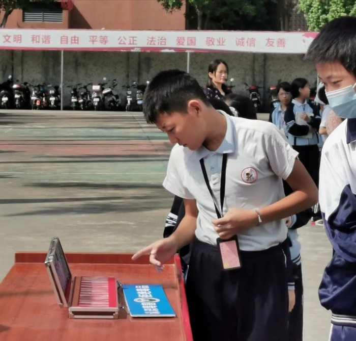 珍愛生命 拒絕毒品——新苗學(xué)校開展禁毒主題教育活動8.webp.jpg