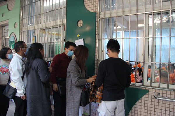 20201208開(kāi)發(fā)區(qū)中心小學(xué)東莞骨干教師參觀交流活動(dòng)(宋婉素) (11).JPG