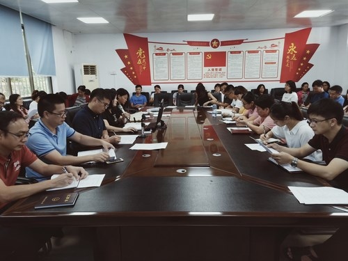 IMG20190906162246 (復制).jpg