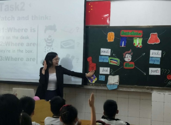 莫曉曼老師參賽課堂