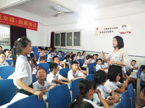 學(xué)生發(fā)言