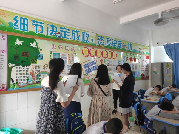 班級(jí)文化評(píng)比照片1.jpg