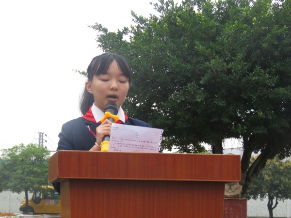 劉嫻同學(xué)發(fā)言