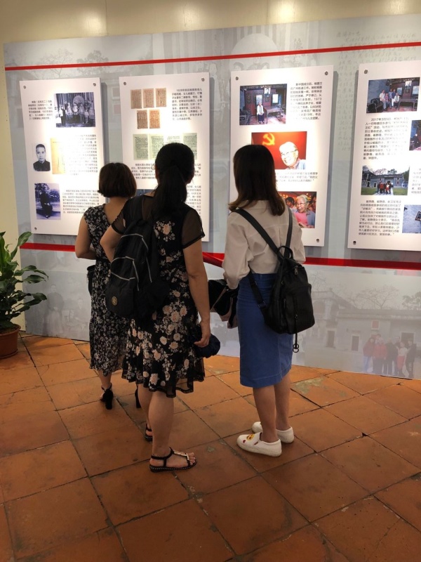 20190621參觀楊殷故居照片 (8).png