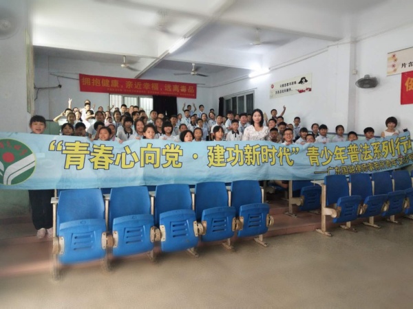 憲法教育大課堂活動(dòng)留影