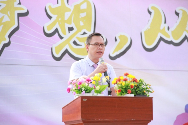2.宋慶忠校長講話.jpg