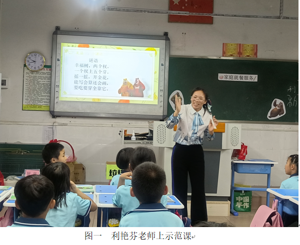 1681896822700088915.png 1.png