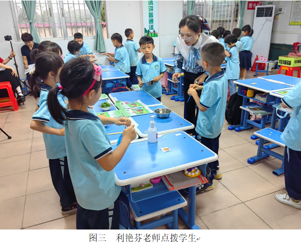 1681896837278039502.png 3.png