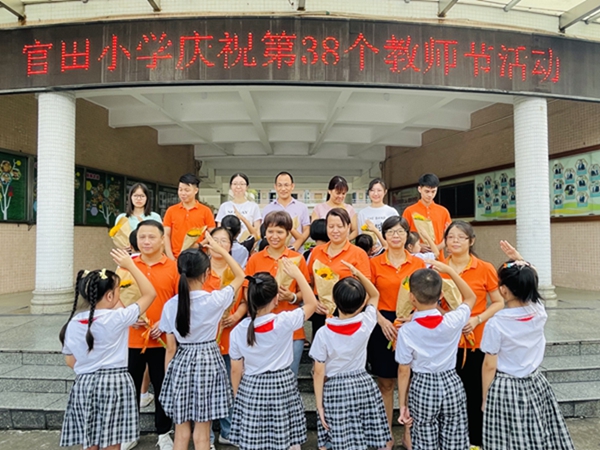 1634978697475004129.jpg 圖2.jpg